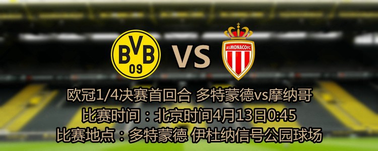 好，你路上慢些走，到了酒楼跟你五叔捎个口信，让他晌午回来趟。